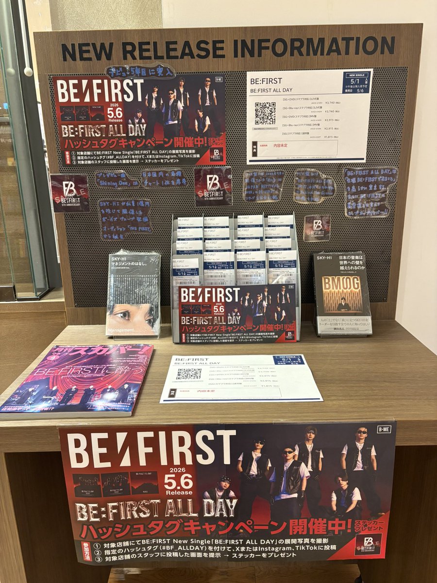 96x34's tweet photo. #BF_ALLDAY #BEFIRST https://t.co/D7Wz6FbTx8