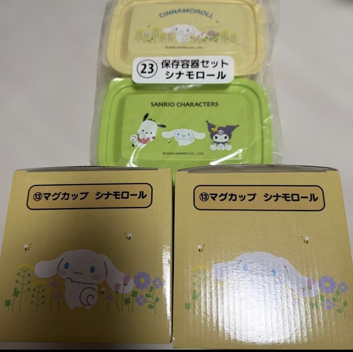 go_makooo's tweet photo. シナモン好きいませんかぁ？
推しでないため、買取募集します！ https://t.co/NZVj6fRXRD