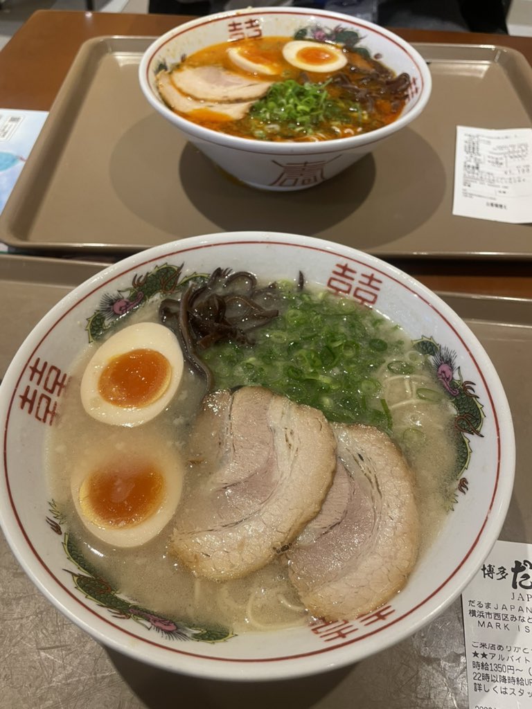 ドロボウ猫🐈 tweet media