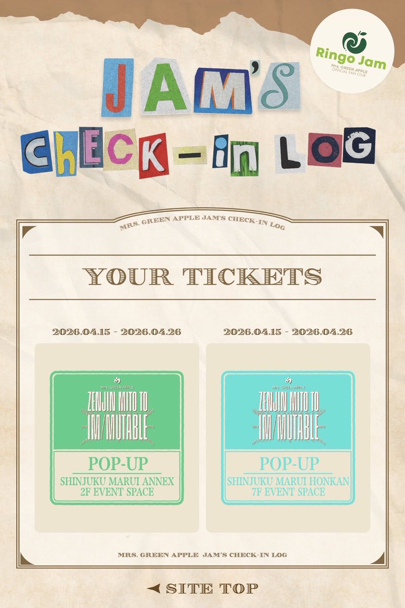 Fuji🍏11/1考古学者,11/2奇術師 tweet media