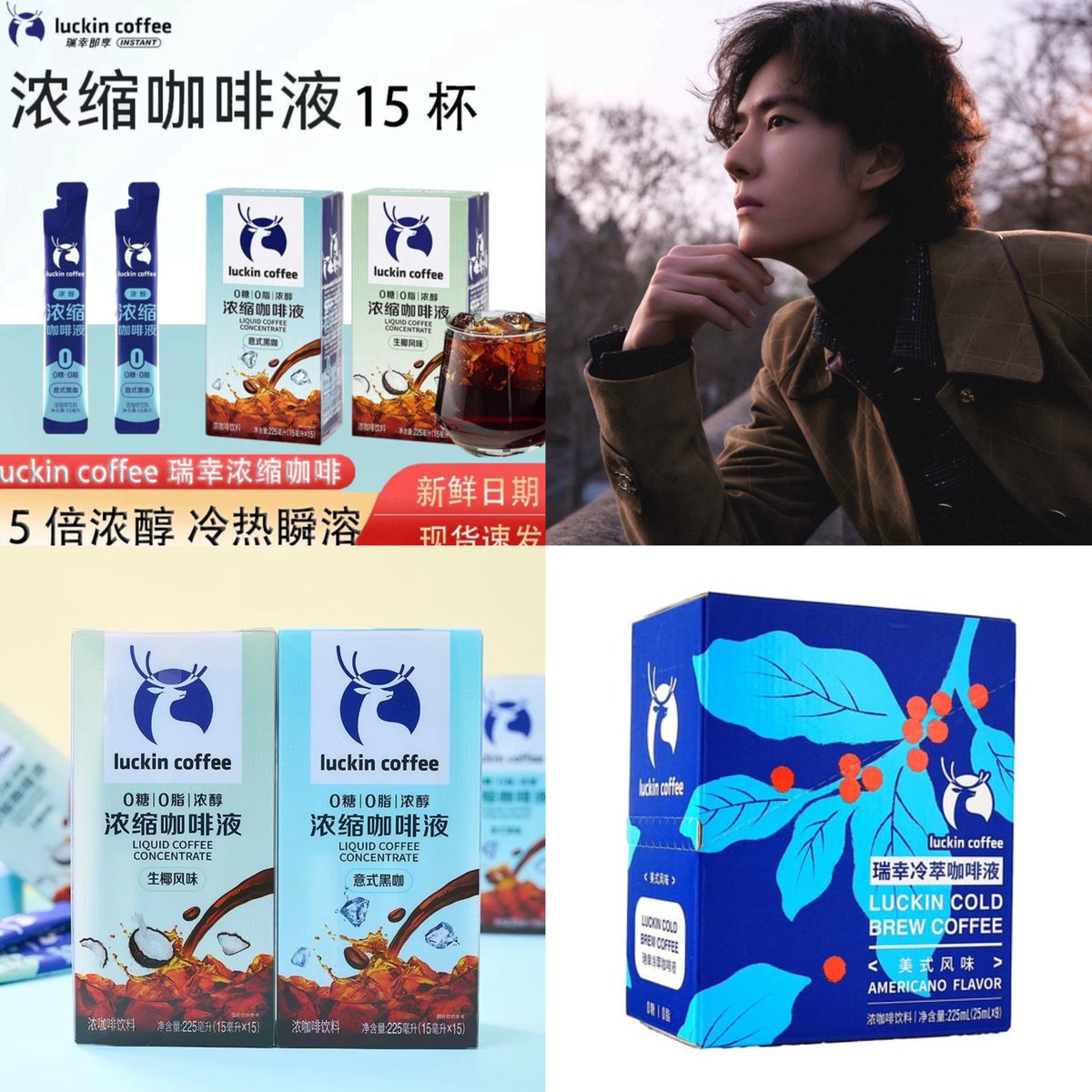 2am💚YIBO is The BEST ♛🐈‍⬛ tweet media