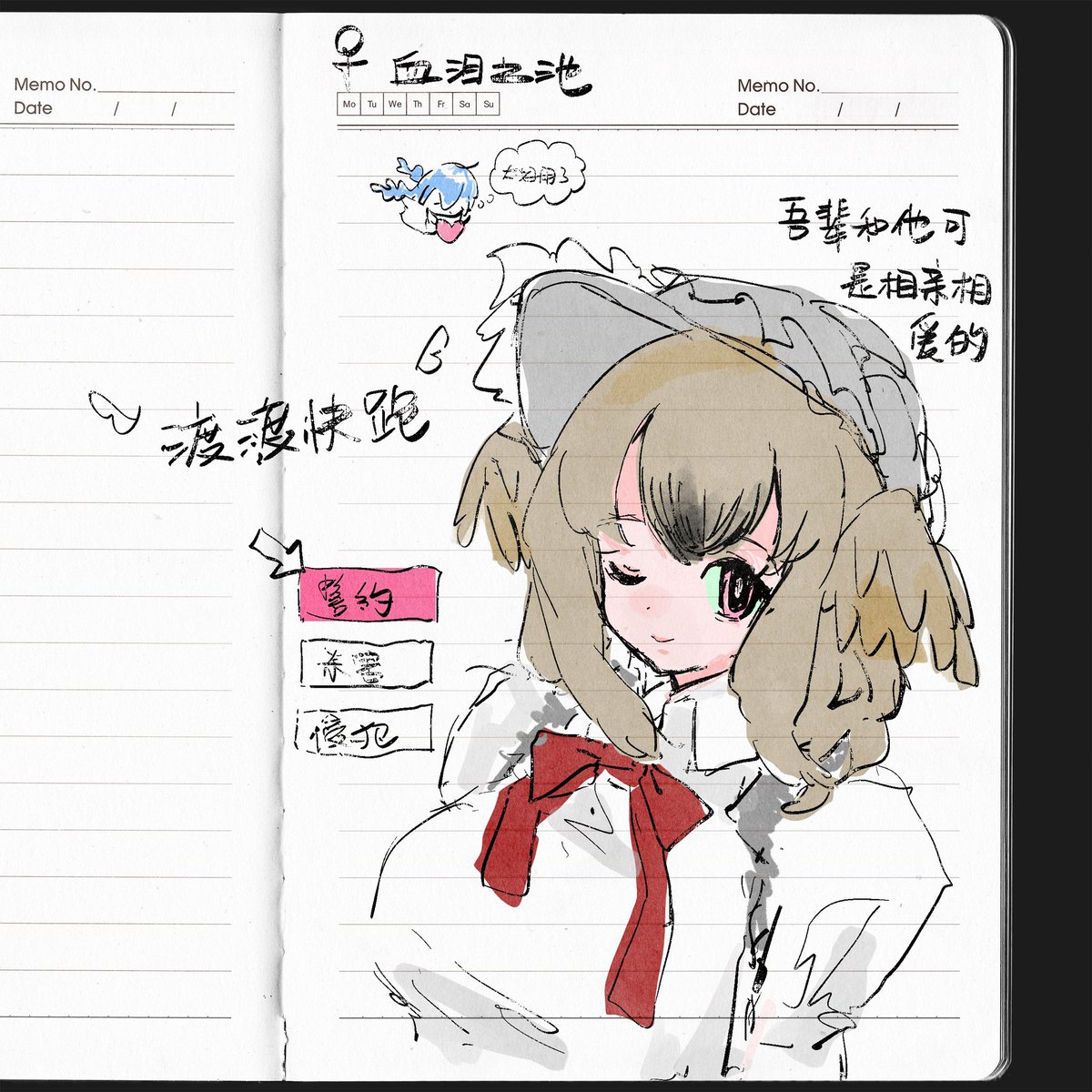 fufuu77's tweet photo. #BLACKSOULS https://t.co/IOOpEcJbmw