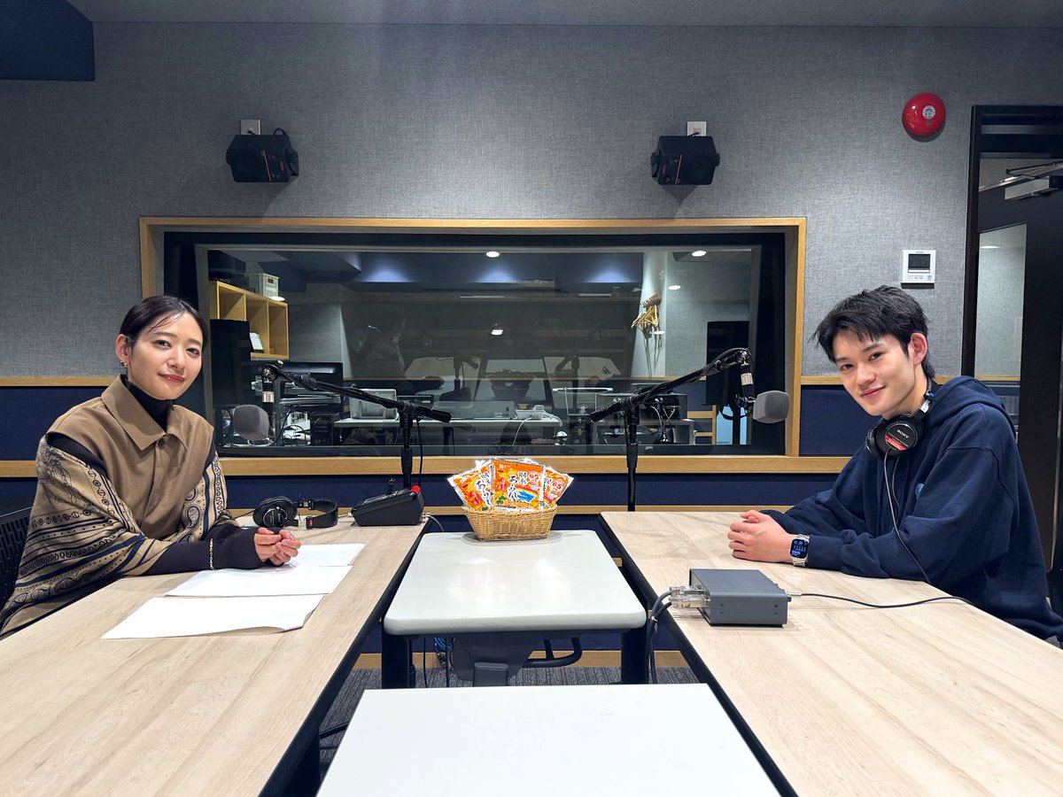 tokyofm's tweet photo. この後8:30～OA！
元気な日々を過ごすヒントをお届け
#ブルボン presents Shining Star💫

今週からのゲストは、俳優の #山時聡真 さん

主人公を演じたジブリ映画『君たちはどう生きるか』の裏話や、公開中の主演映画『90メートル』について、伺います🎥

📻https://t.co/cMfUzrIuZh

#TOKYOFM https://t.co/KvfKvUTGLQ