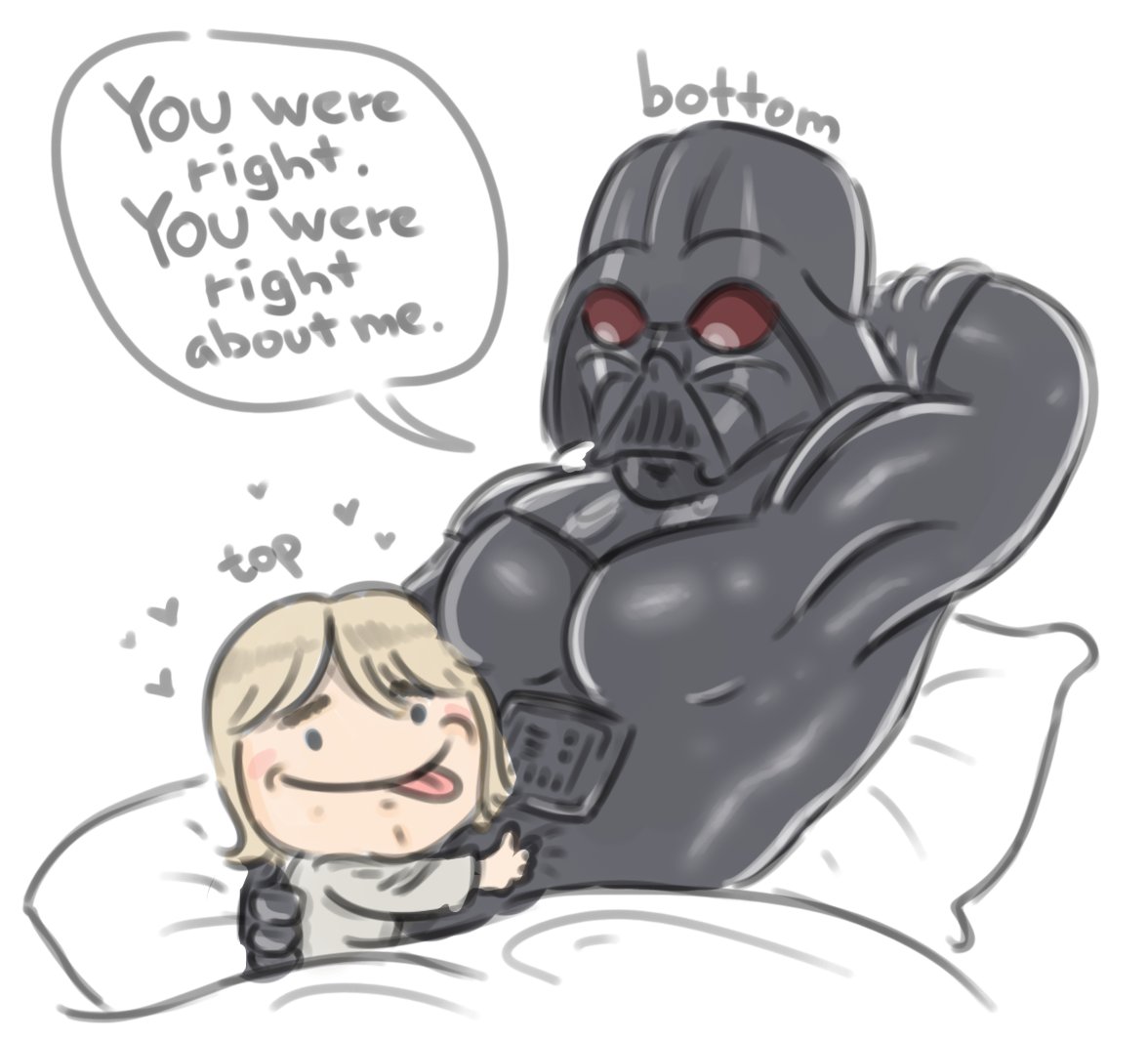 #Vaderluke