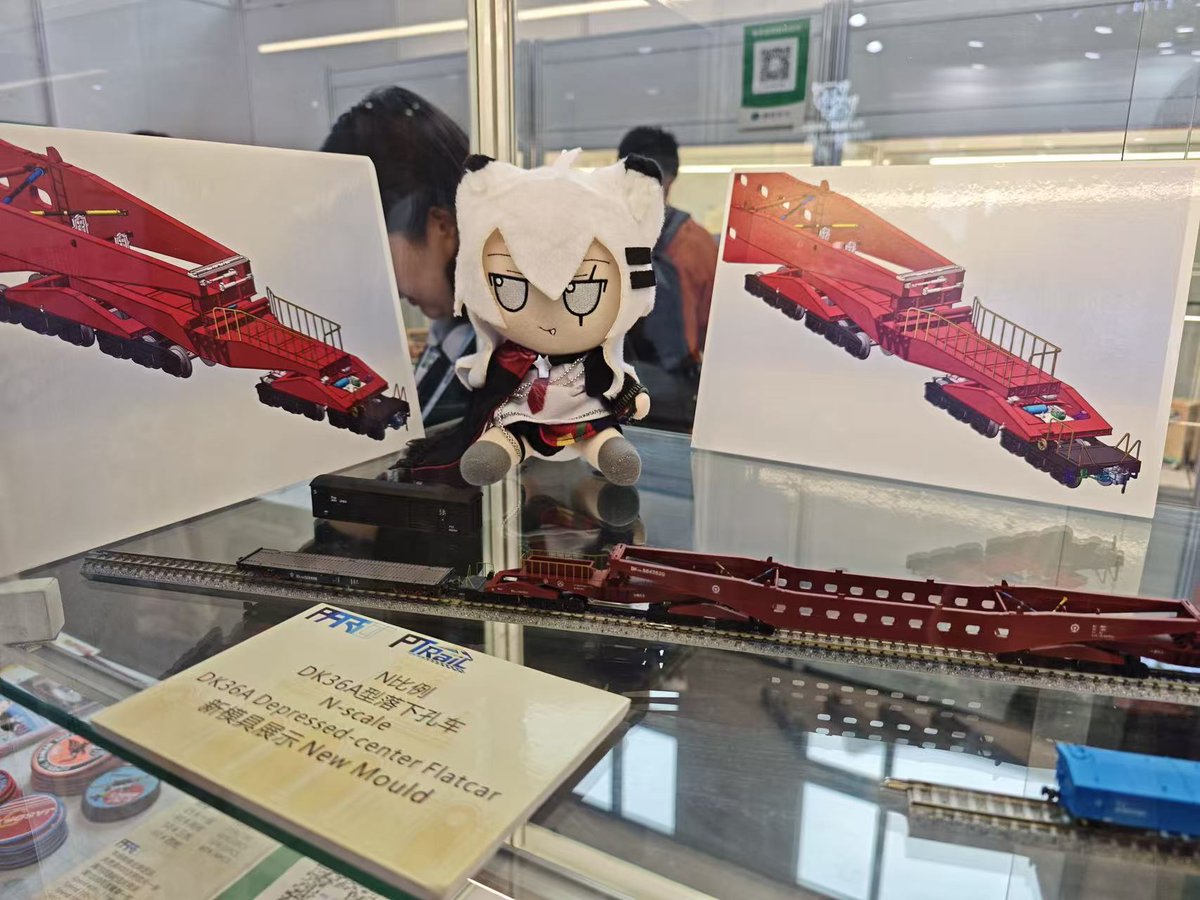 平静姨夫 tweet media