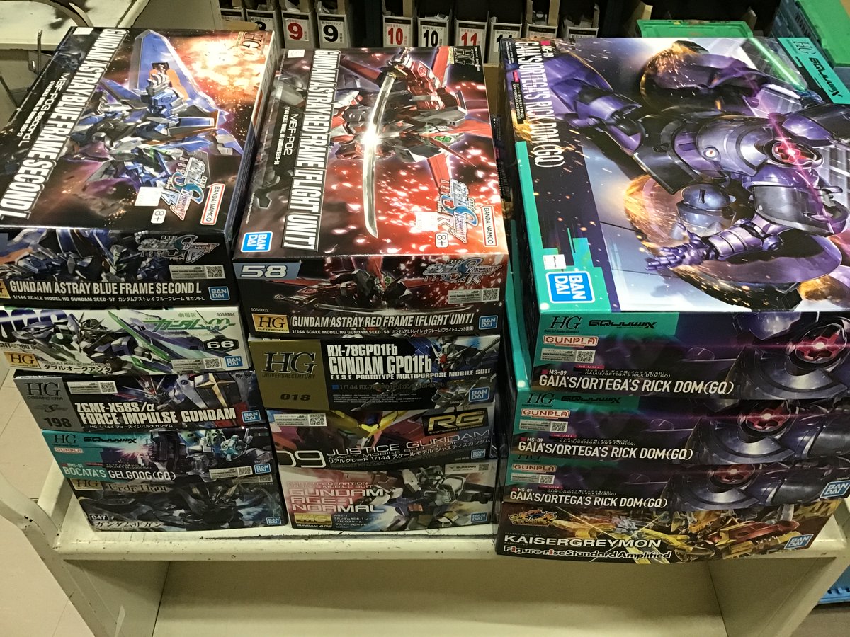 🛠️プラモデル情報🛠️

本日入荷分、品出し完了しました☺️

#三洋堂　#可児市　#下恵土店