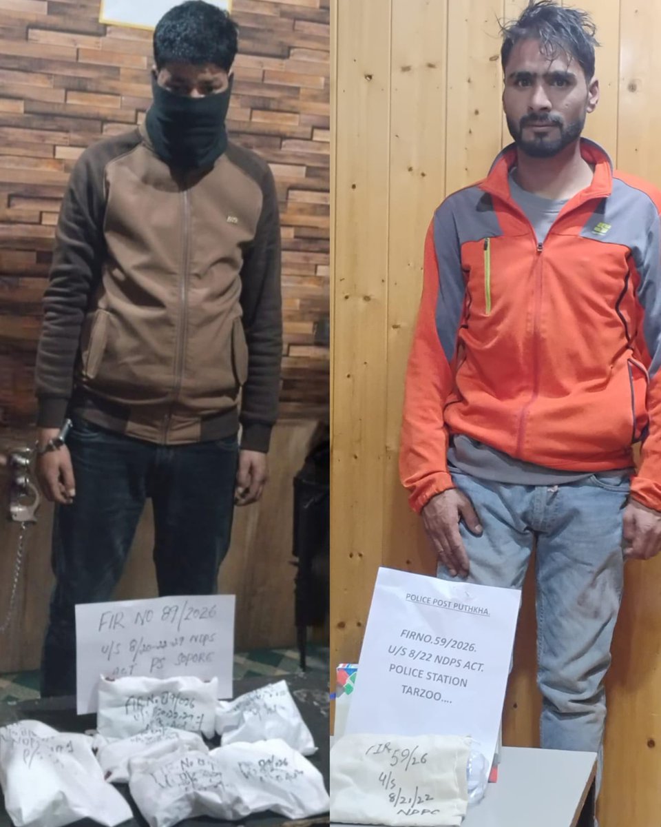Kashmir Dot Com (KDC) tweet media
