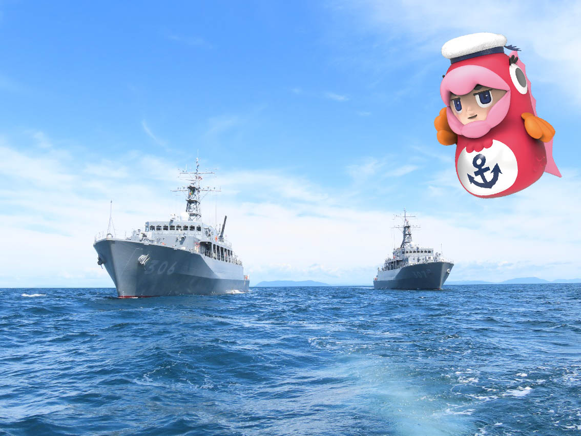 防衛省 海上自衛隊 tweet media