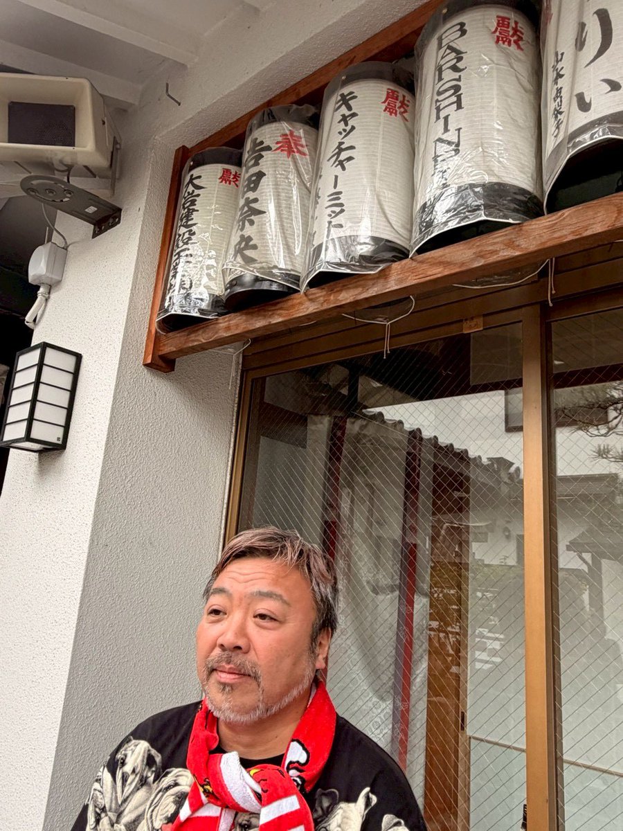 ユーミンバー　キャラメルママ tweet media