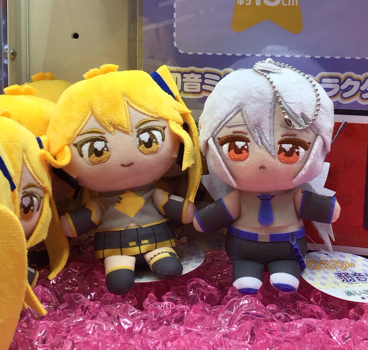 ⭐️新景品⭐️】 『亞北ネル＆弱音ハク ぬいぷりけおすわり』登場して
