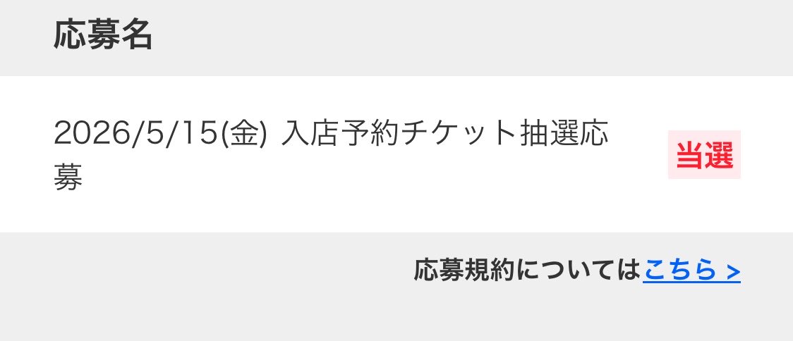ぱんさん tweet media