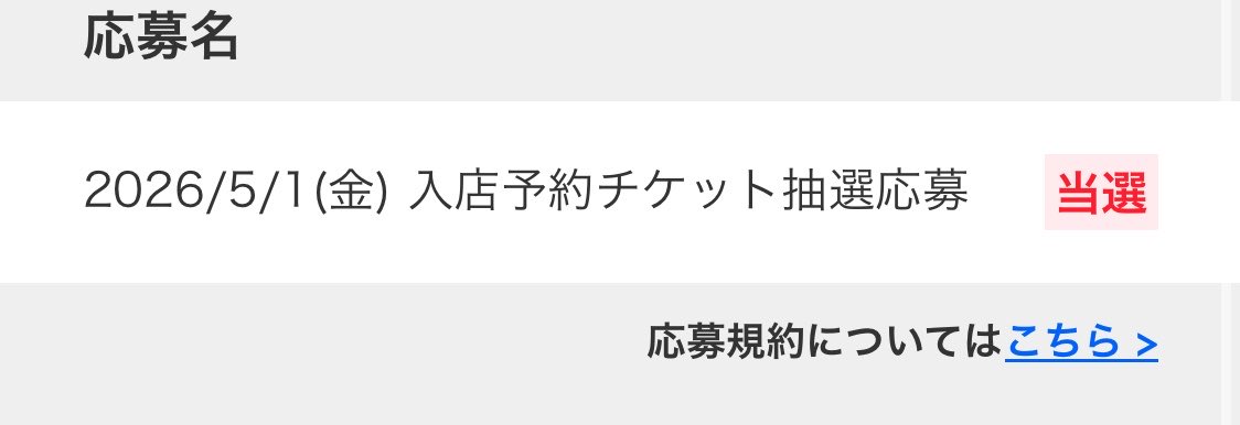 ぱんさん tweet media