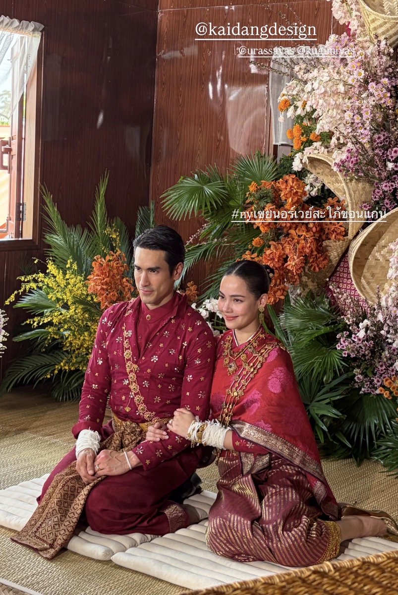 sunset ☀️ tweet media