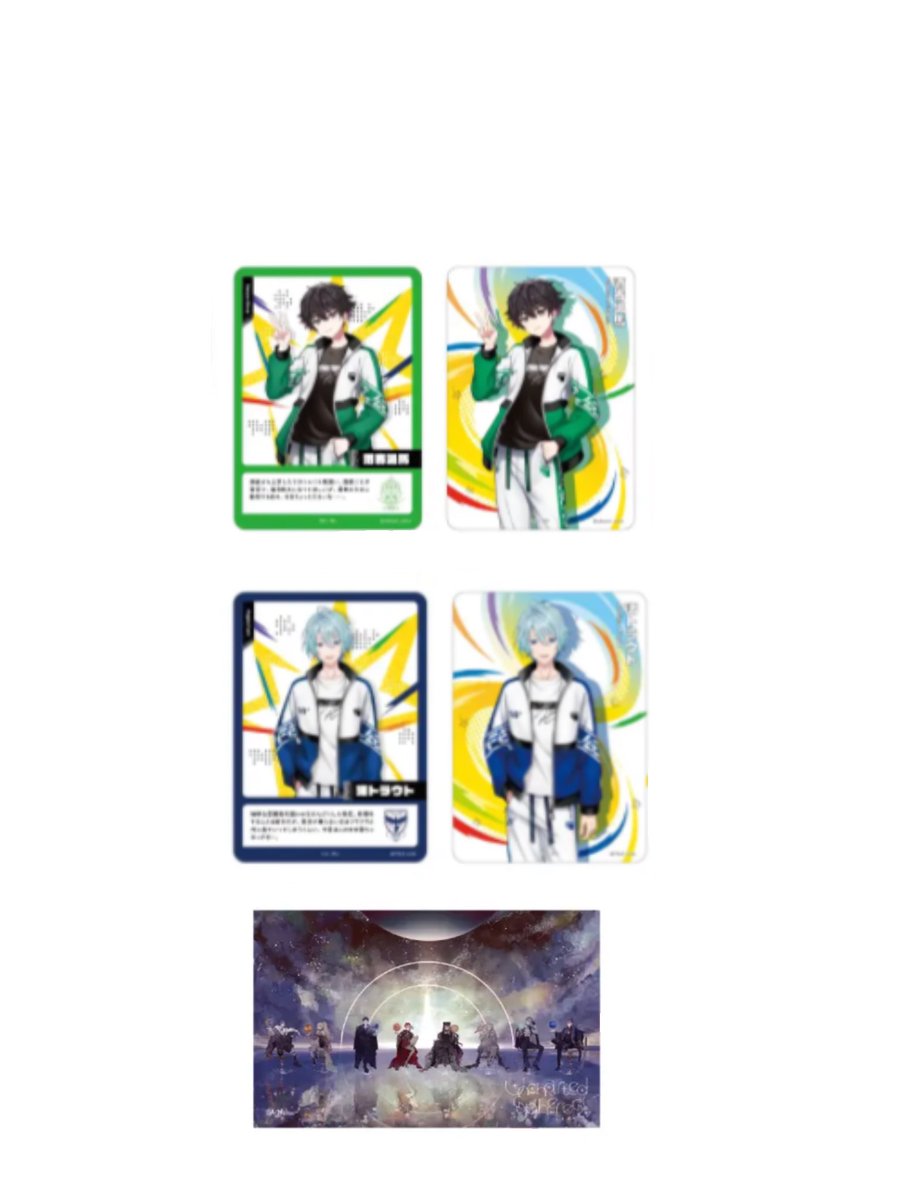 omoti_9858's tweet photo. 【譲渡 交換】 にじさんじ にじフェス 2026 コレクションカード コレカ グループ B D 特典

譲）画像1､2枚目

求）画像3枚目

N⇔N、R⇔R同士の交換
比率違いも検討します
郵送または三ノ宮〜梅田お手渡し希望です
検索からでもお気軽にお声掛けください https://t.co/b7IenpN4IO