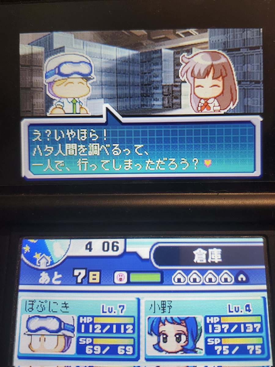 ぽぷにき tweet media