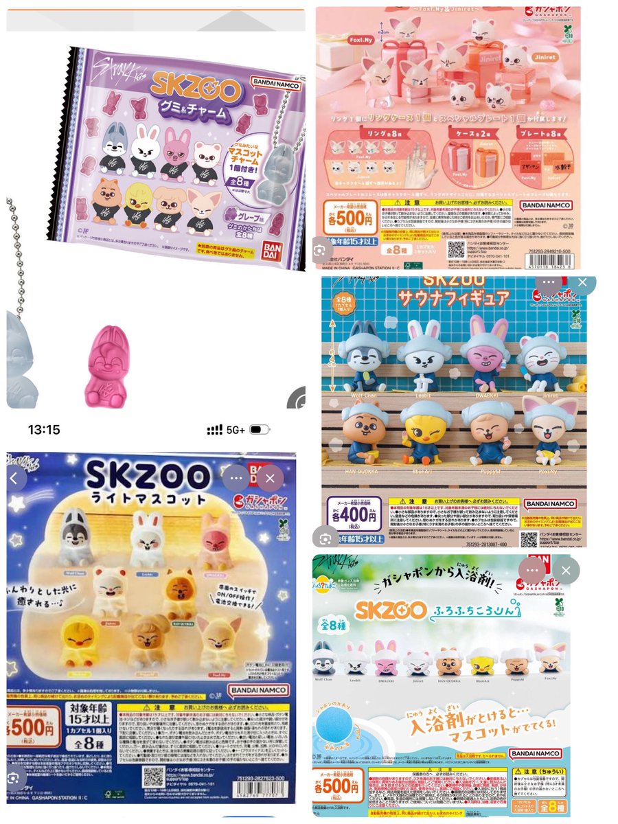 春一番🩵 이 행복🏆 tweet media