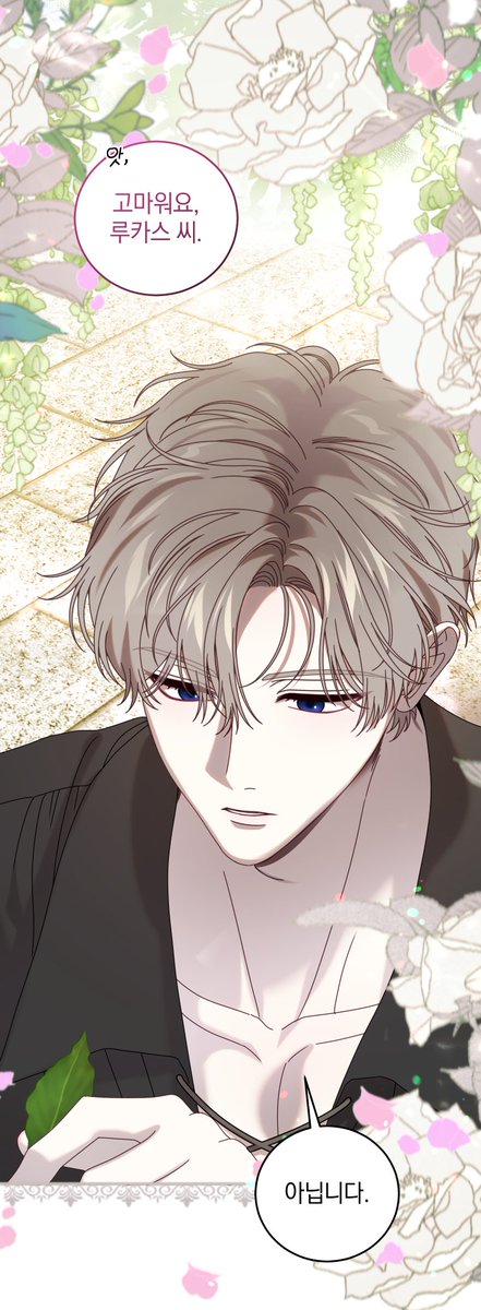 โจ๏ธ์จ๋ | Onnulโจ๏ธ tweet media