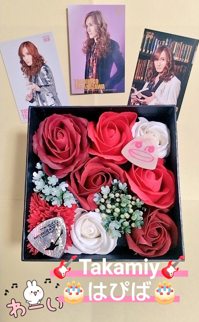 yukabey's tweet photo. .
                  🎸Takamiy🎸
                  🎂お誕生日🎂
    💐おめでとうございます💐 https://t.co/qhmjqjKEUf