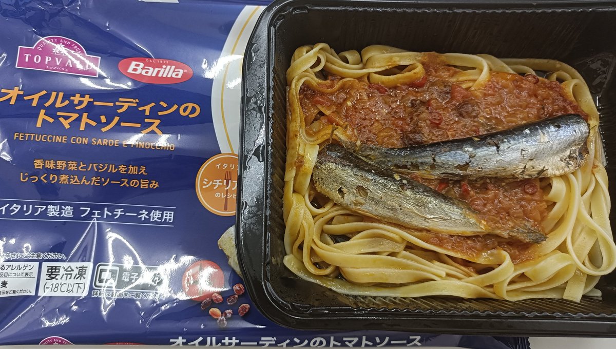 Master雨音@変身系Vtuber tweet media