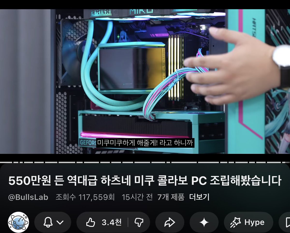 호미ほみ tweet media