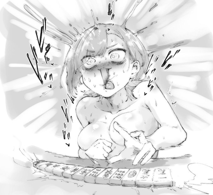 タコ負け脱衣麻雀国士無双13面待ち 