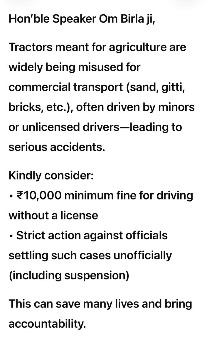 Shailendra Agrawal tweet media