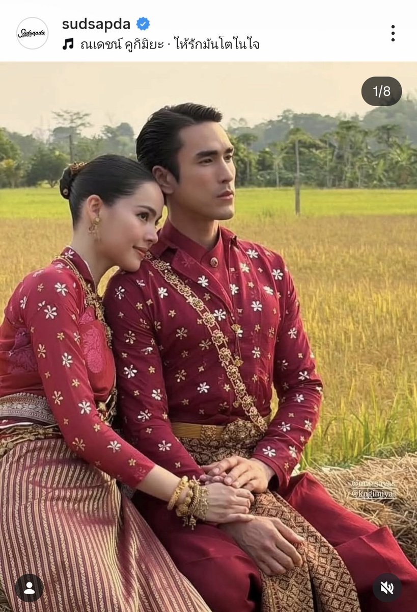 ว่าจะเลิกตามละเบื่อ tweet media