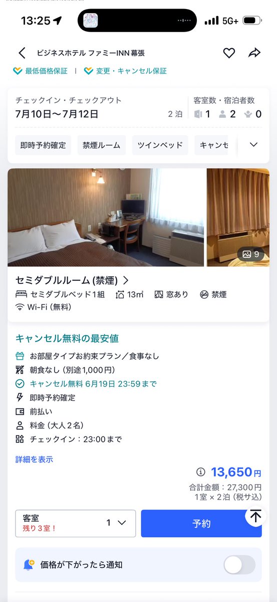 ْْْْْْْْْ tweet media