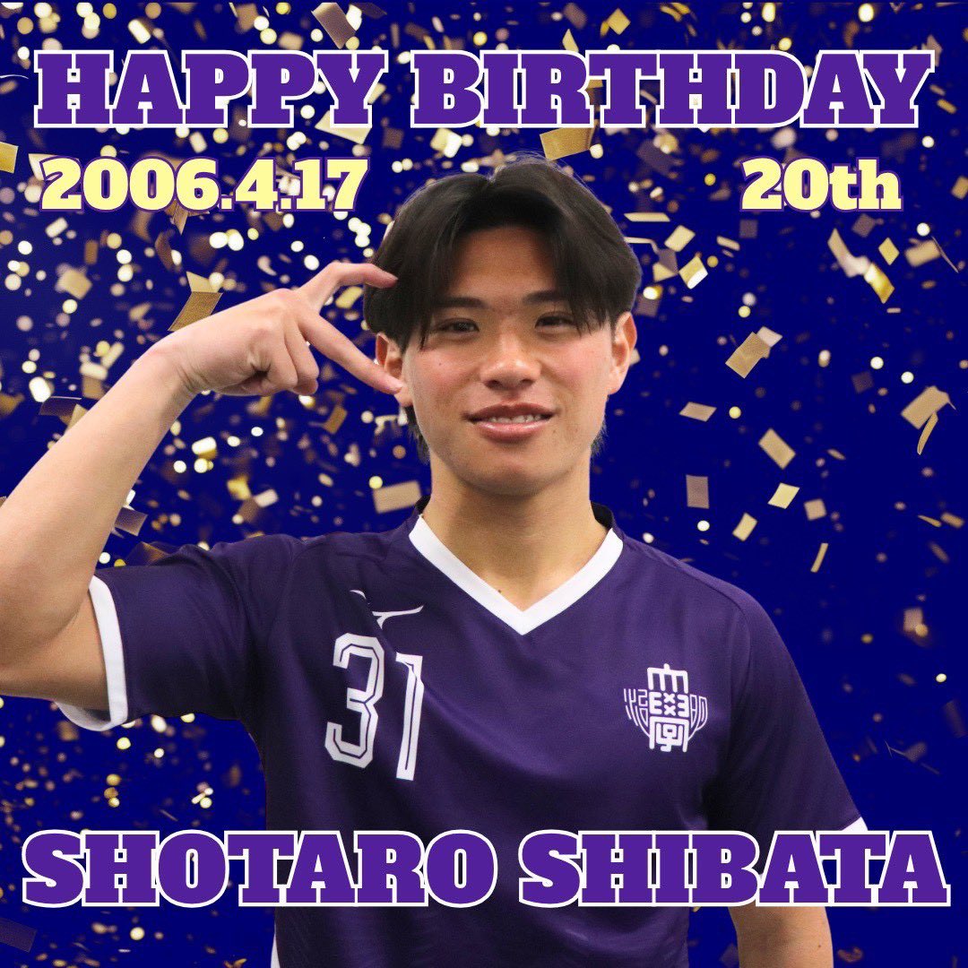 明治大学体育会サッカー部【公式】 tweet media