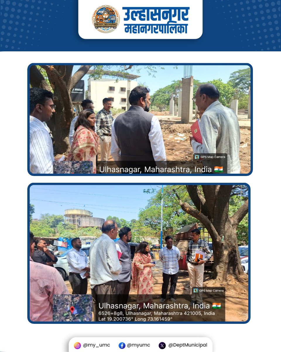 ULHASNAGAR MUNICIPAL CORPORATION tweet media