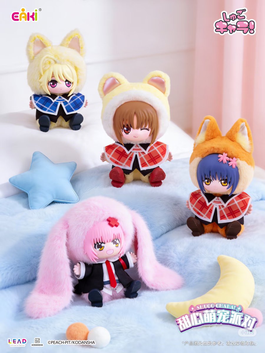 小圆🌨️ tweet media