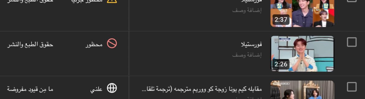 رُبـى سوبيول 🌿. tweet media