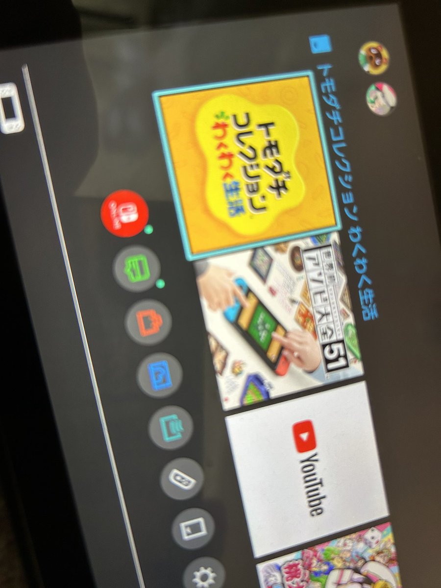 三谷@5/10~30 ORIGAMi tweet media