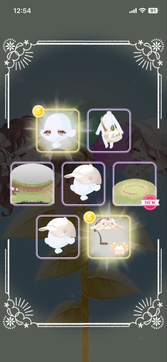 にたま tweet media