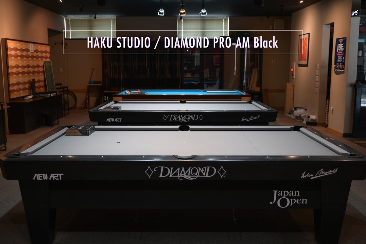 記事アップ：〈BD〉国産カスタムキュー『HAKU』のスタジオに