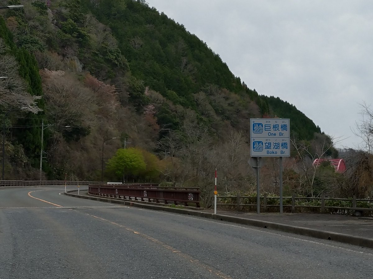 2CHOfficer's tweet photo. 巨根（きょこん）とは、巨大な男根（陰茎）、もしくは転じて巨大な陰茎を持つ男性のこと。 https://t.co/m2aW0NqigM