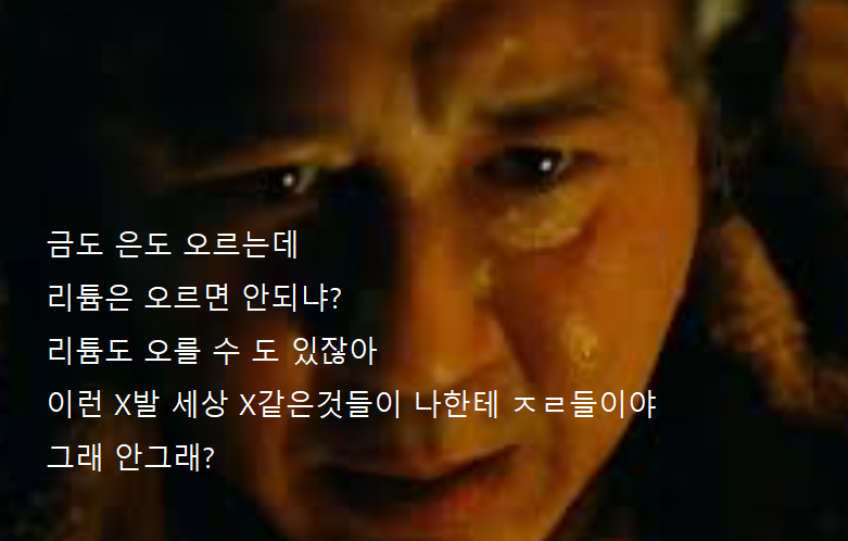 Semicon_player's tweet image. 박대리 #MOOD 

X #MOOD