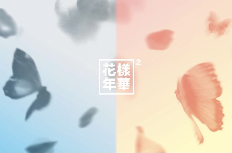 yoon⁷🦭 tweet media