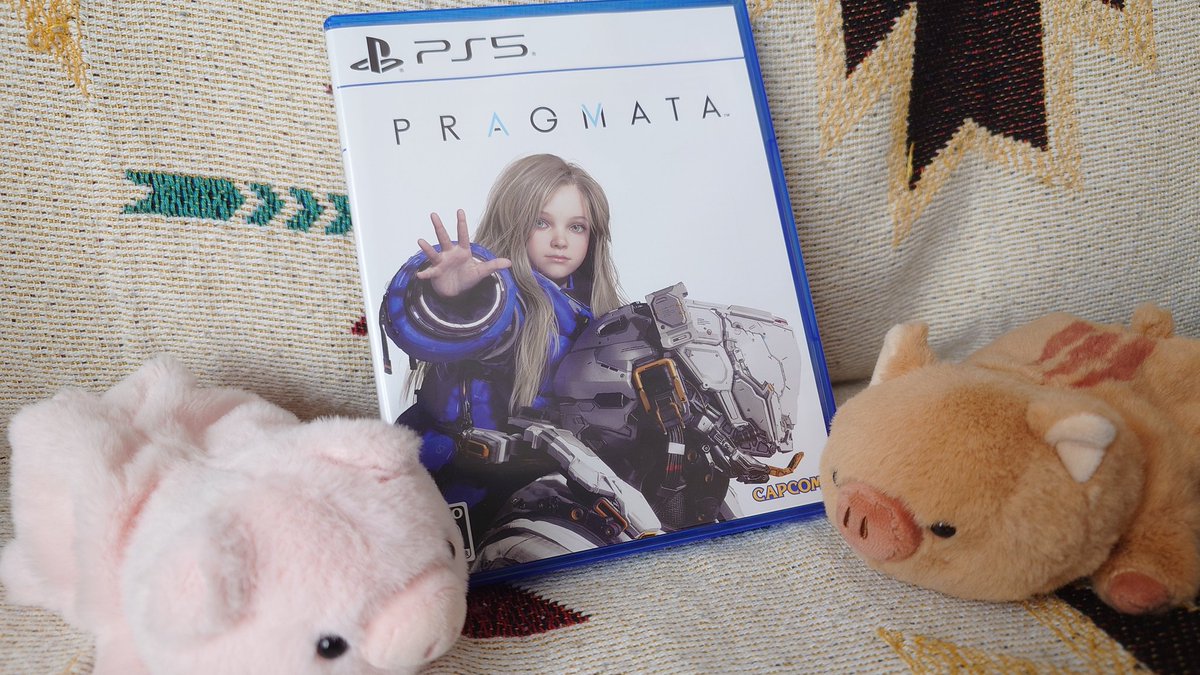 プラグマタ買った✨