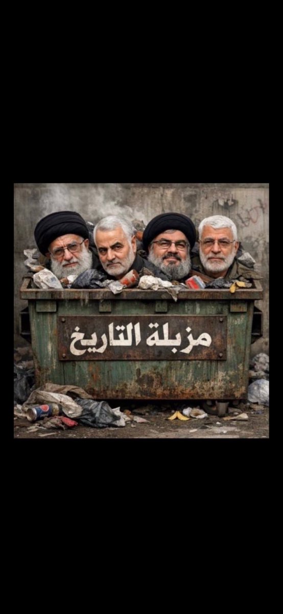 🇸🇦Ahmed Neenia tweet media