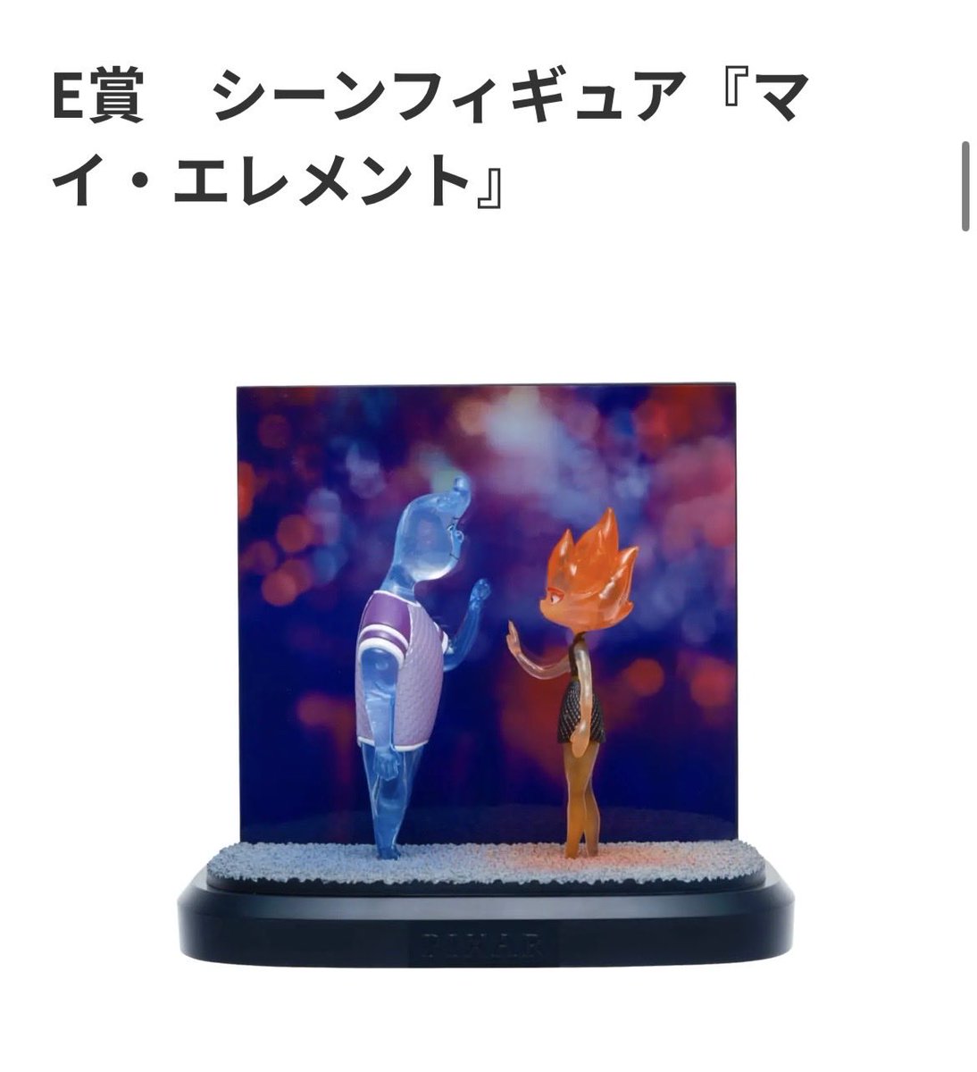 はち tweet media