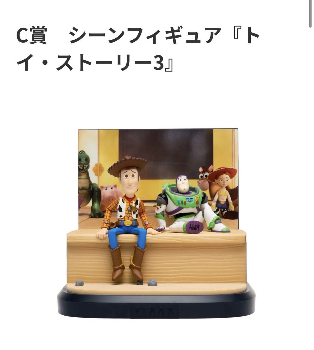 はち tweet media