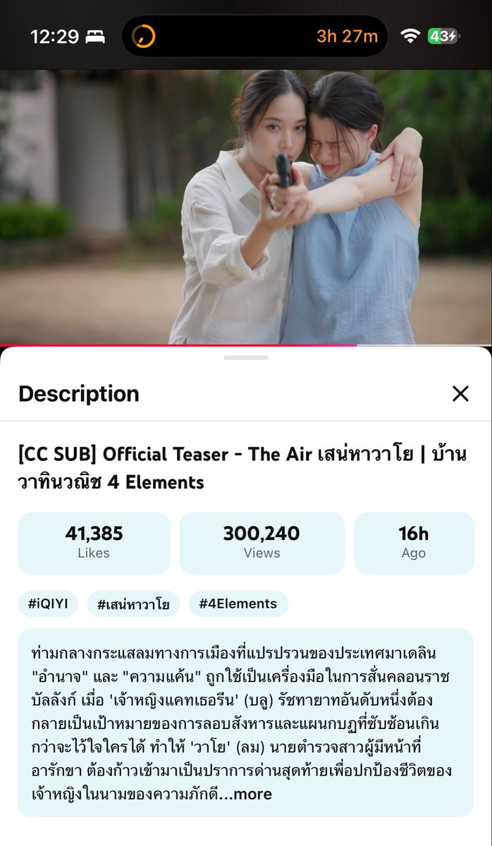 Gabriel S. C🫶🏻P Kindness is brilliant #FreenBeck tweet media