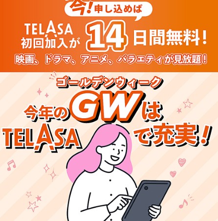 HaruyaHaru💞(Tomo)🍀ロウン🎵 tweet media