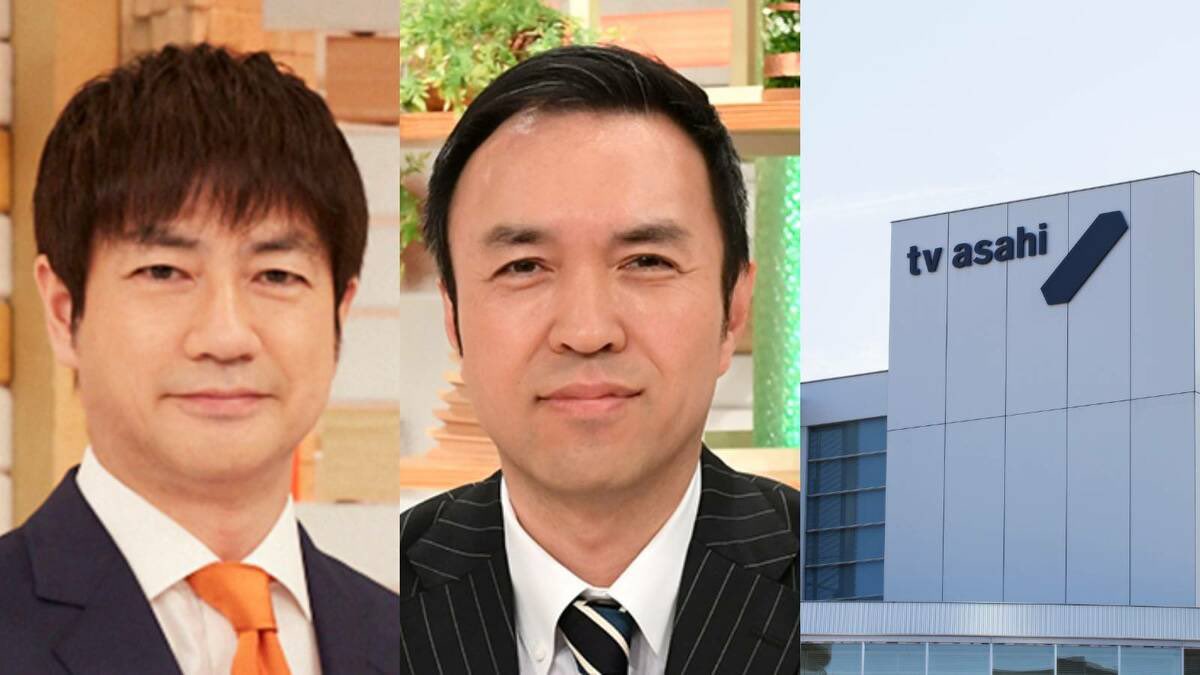 🟠🇯🇵爆裂大和魂🇯🇵🟠 tweet media