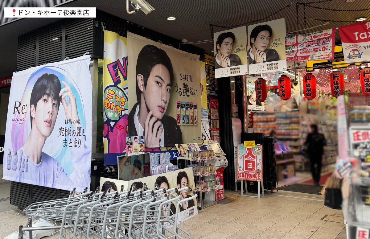 HJ! 🇺🇸 tweet media