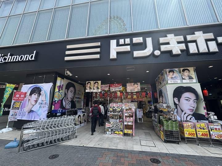 HJ! 🇺🇸 tweet media