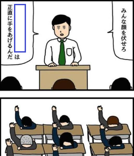 大喜利お題ロボ tweet media