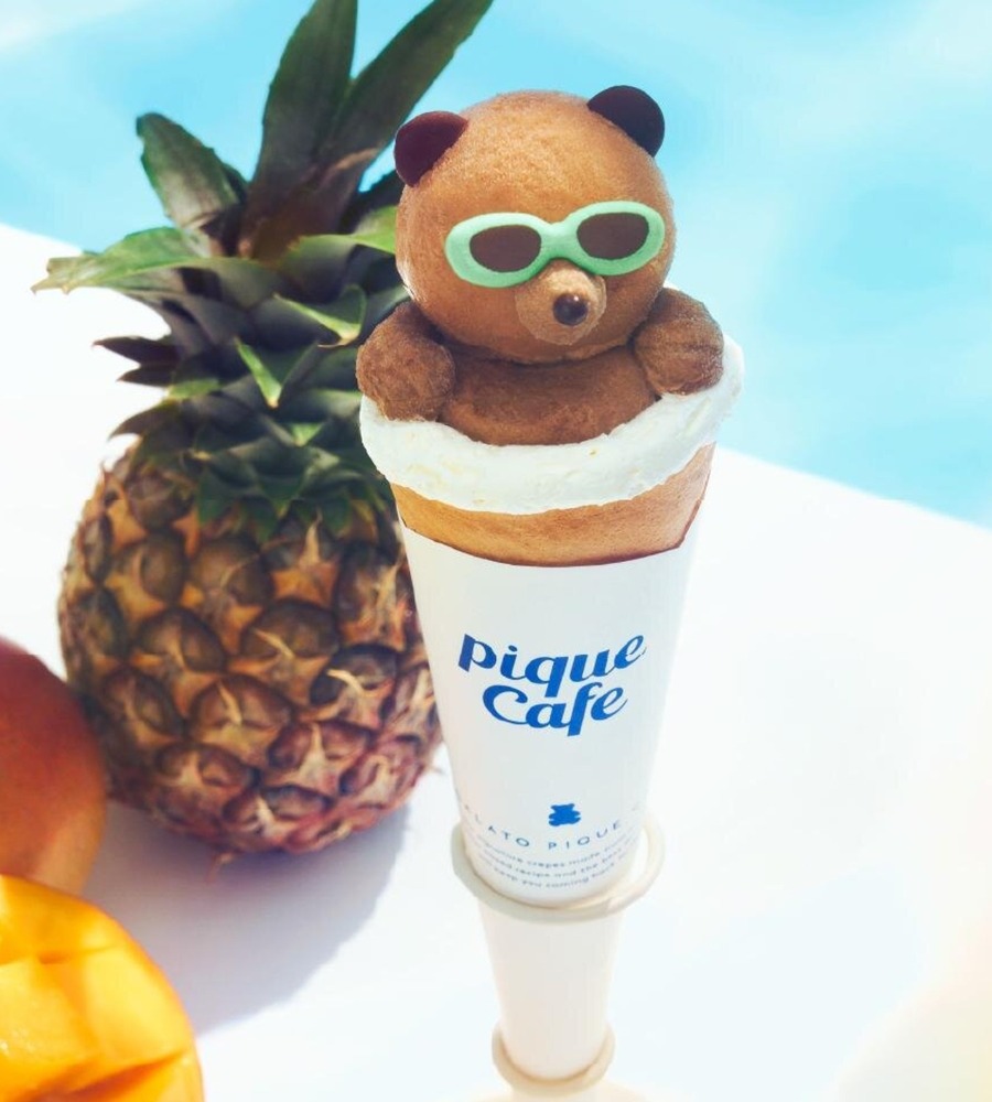 Fashion Press tweet media