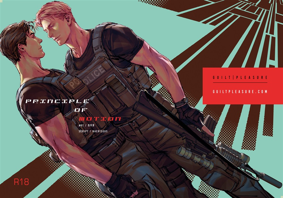 コミコミスタジオ tweet media